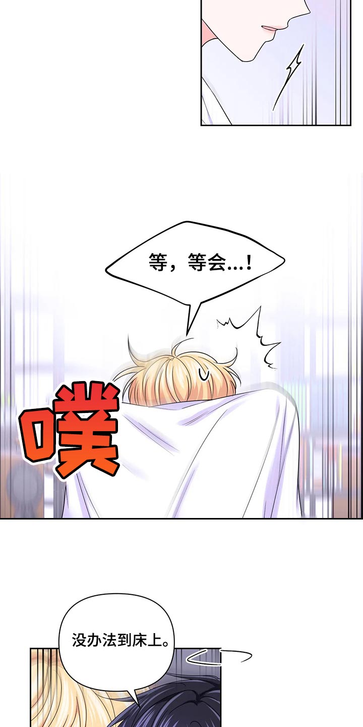 第164话1