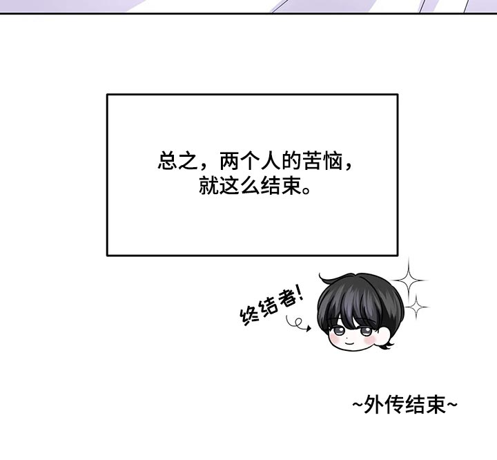 第164话17