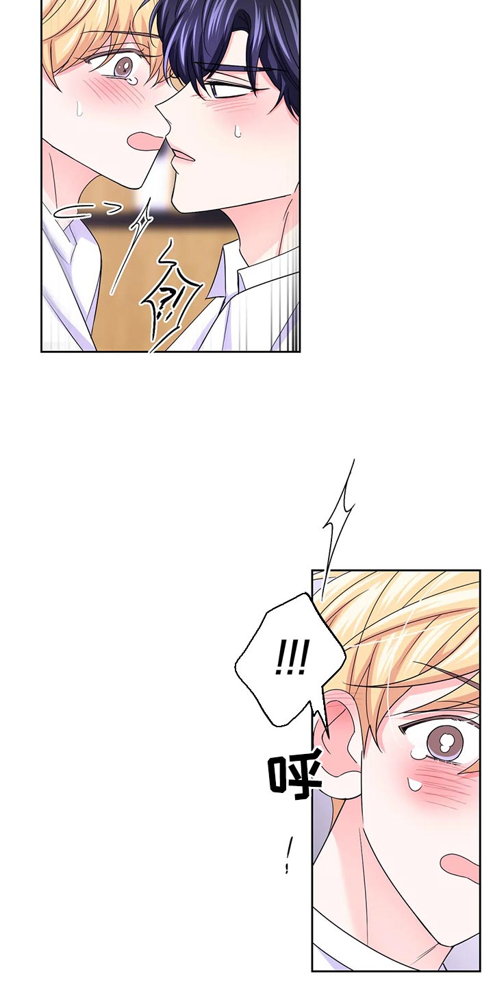 第164话2
