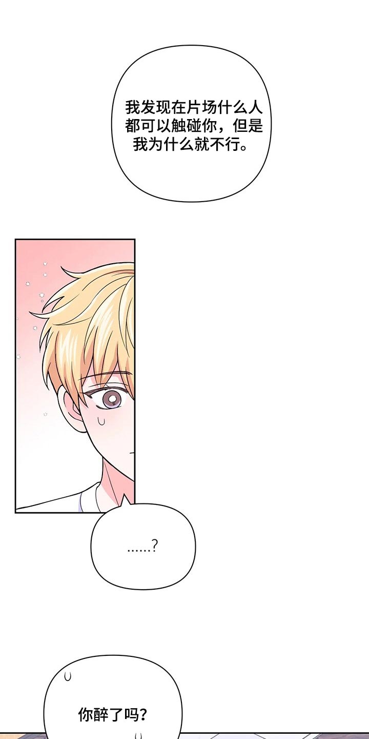 第163话0