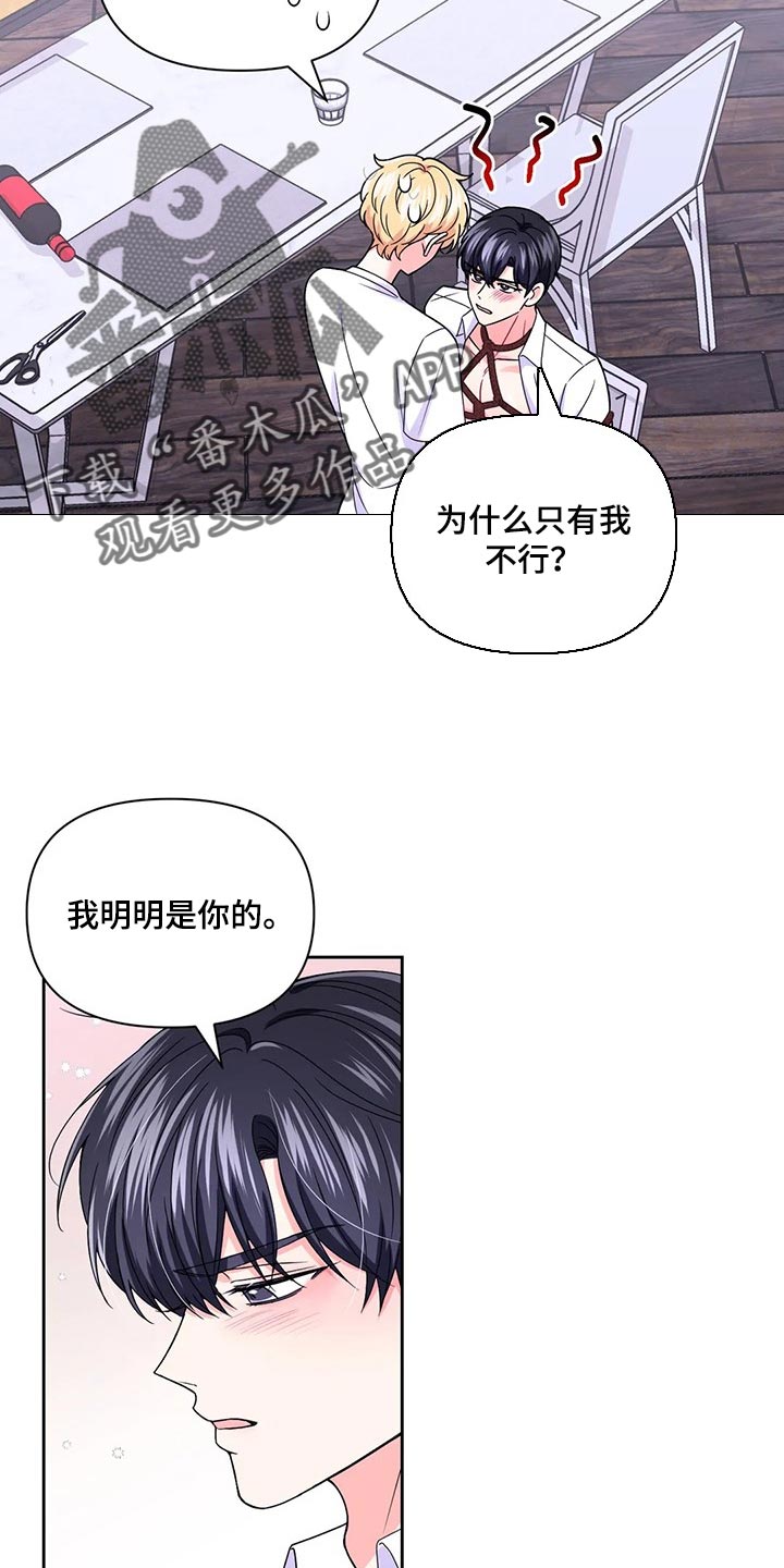 第163话1