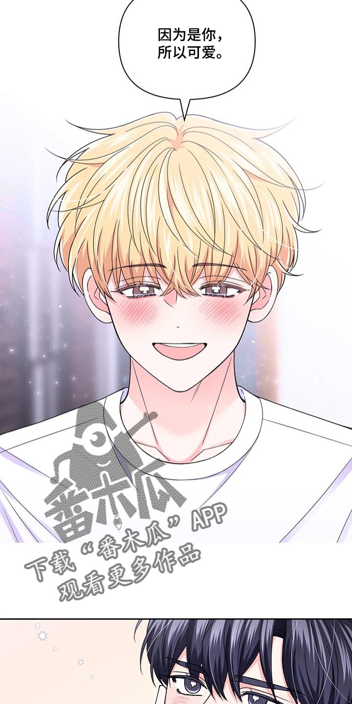 第163话10