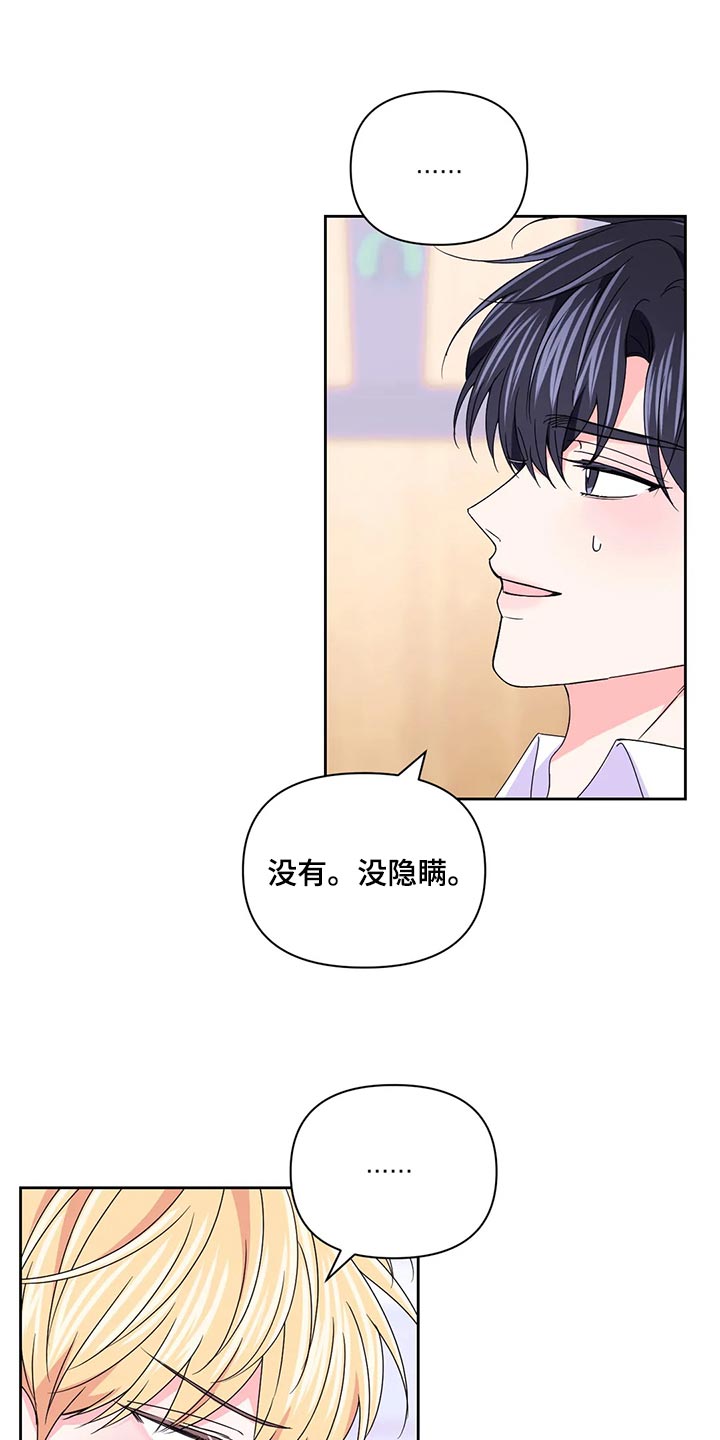 第162话0