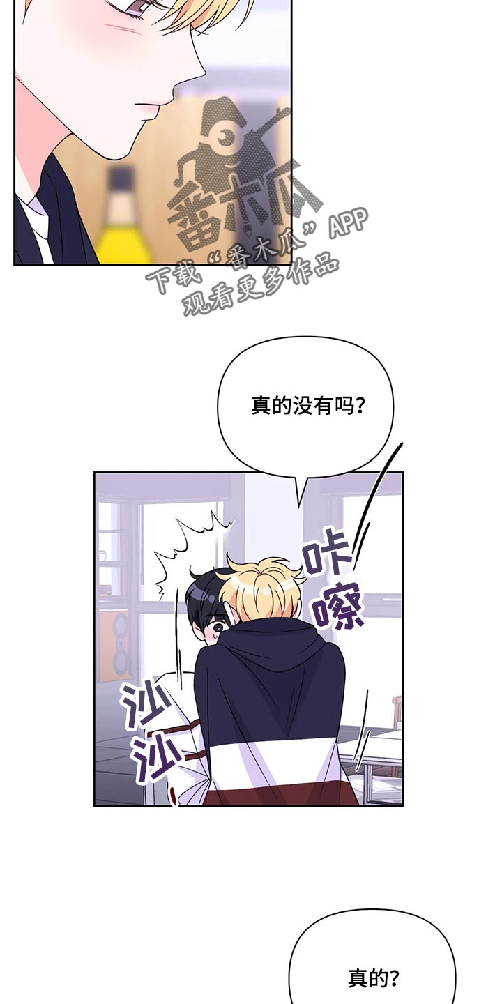 第162话1