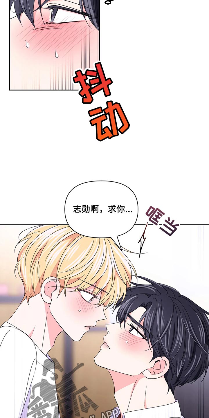 第162话13