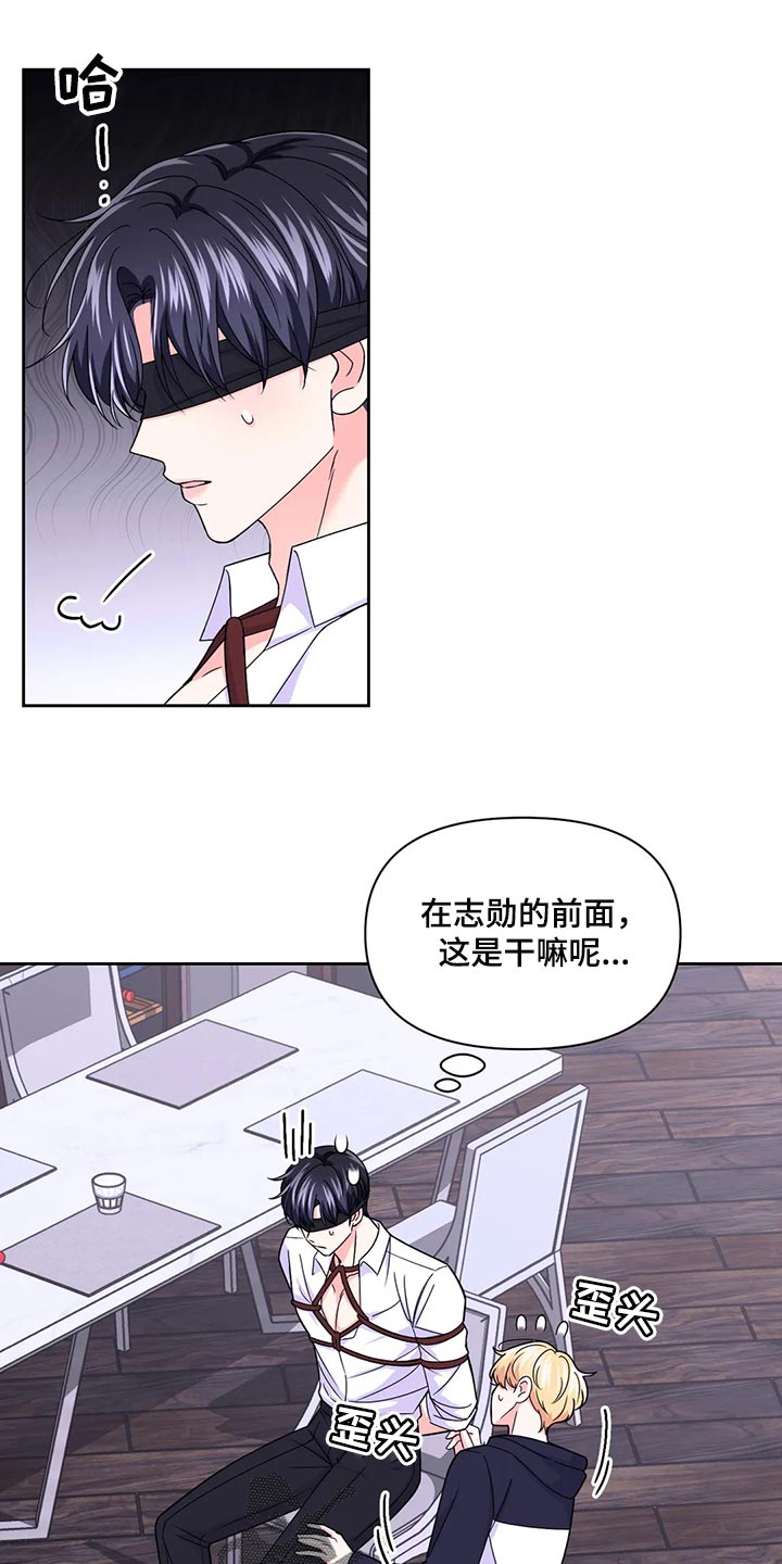 第161话0