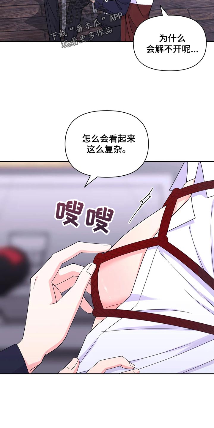 第161话1