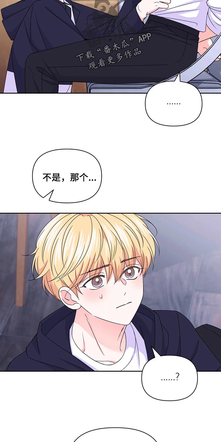 第161话3