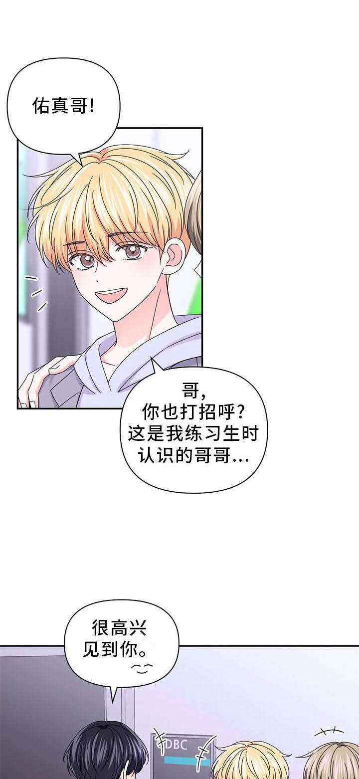 第160话0