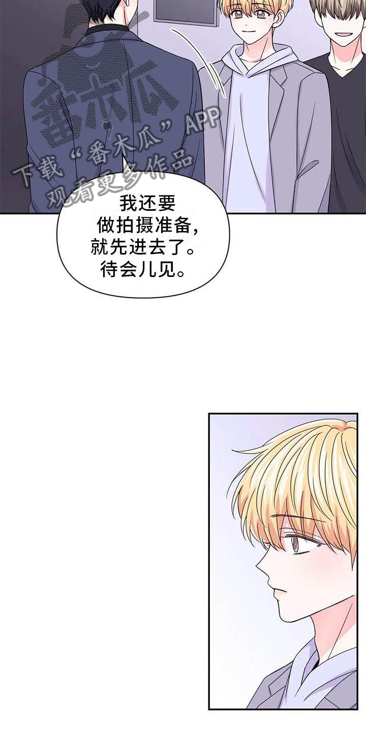 第160话1