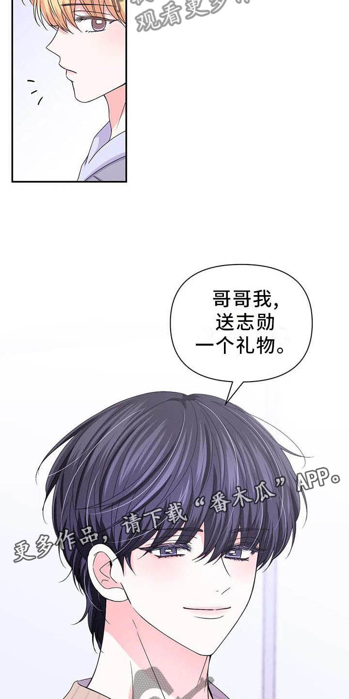 第160话10