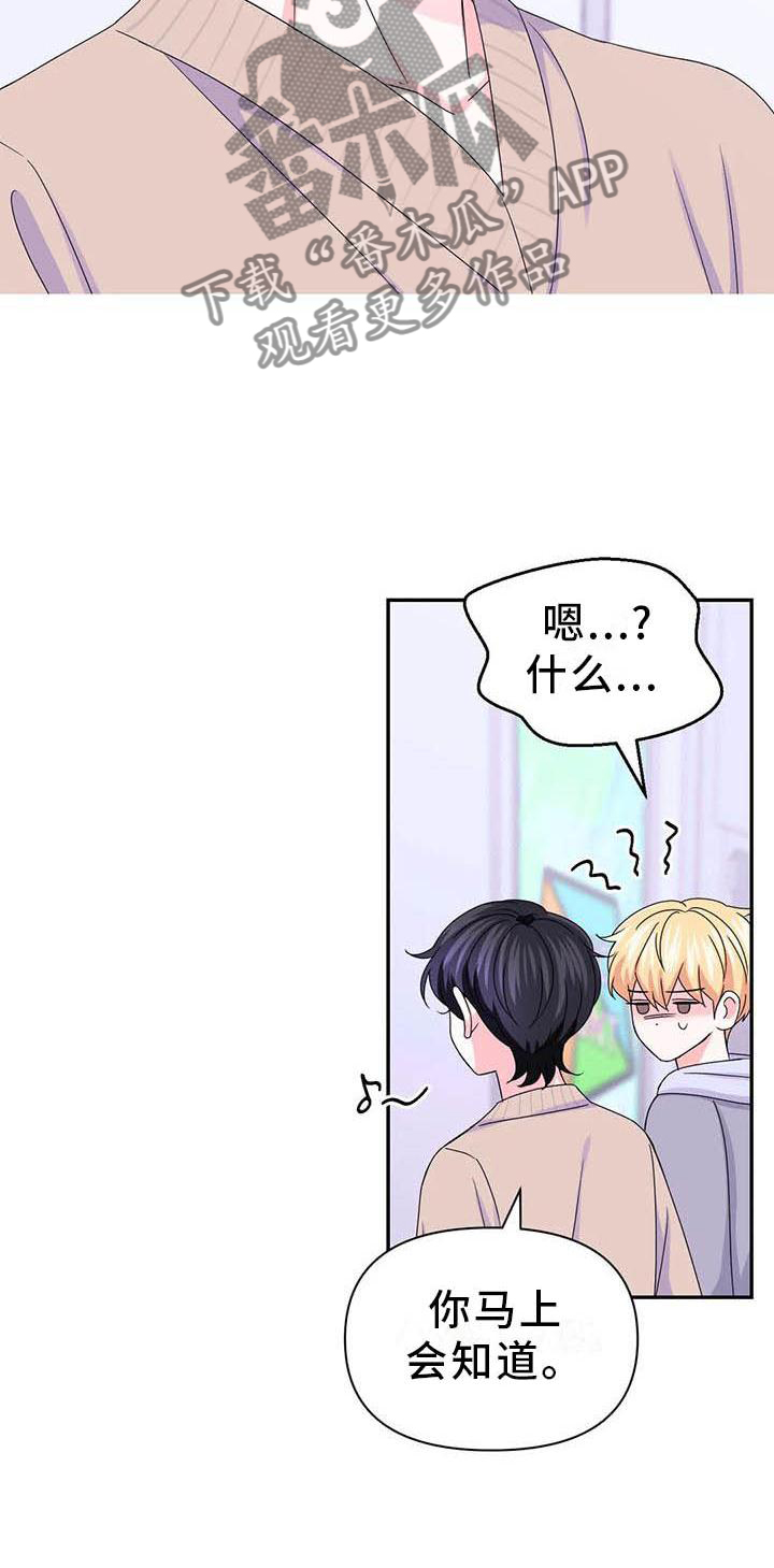 第160话11