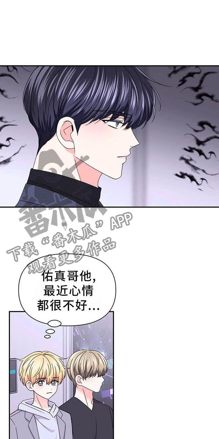 第160话2