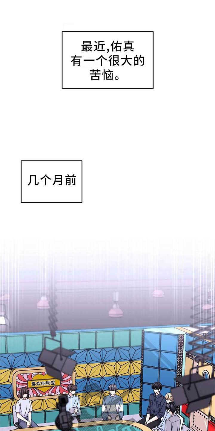 第159话0