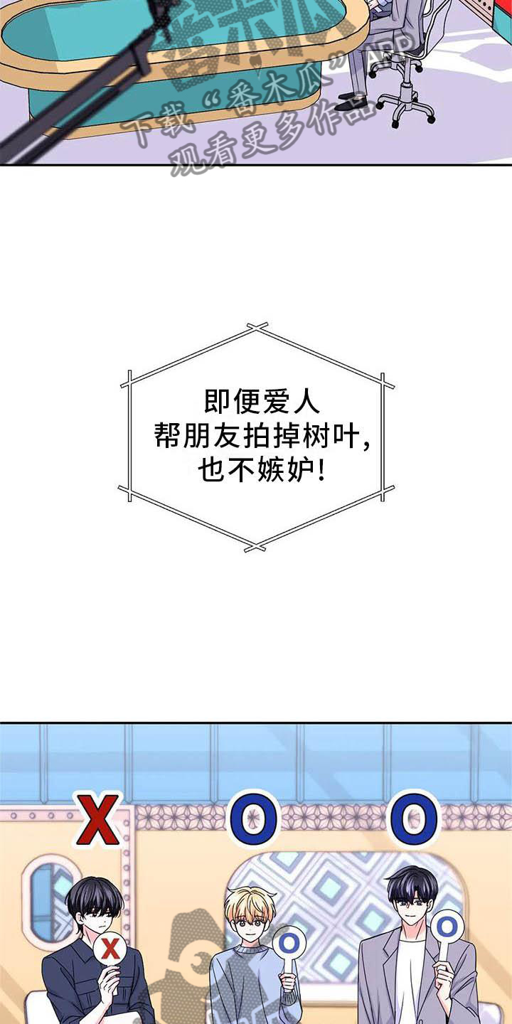 第159话1