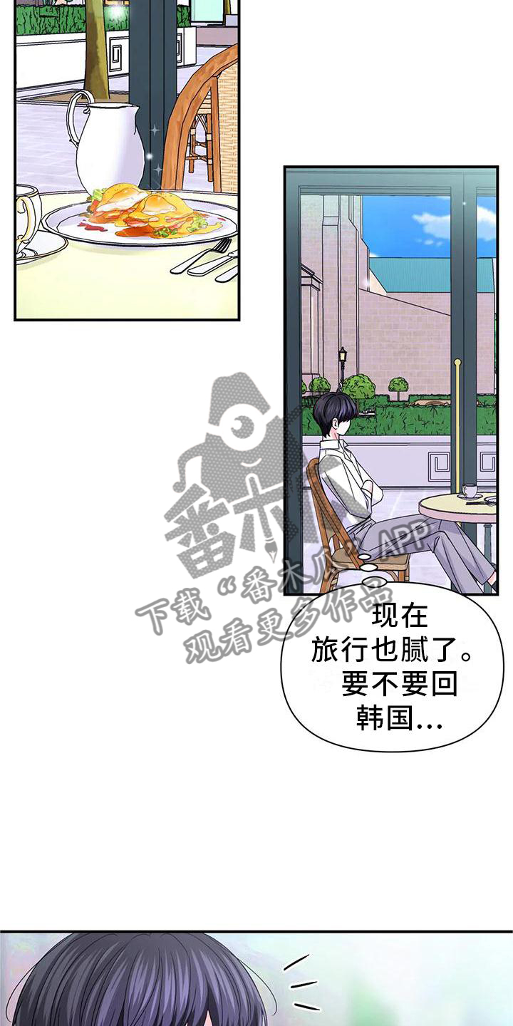 第158话1