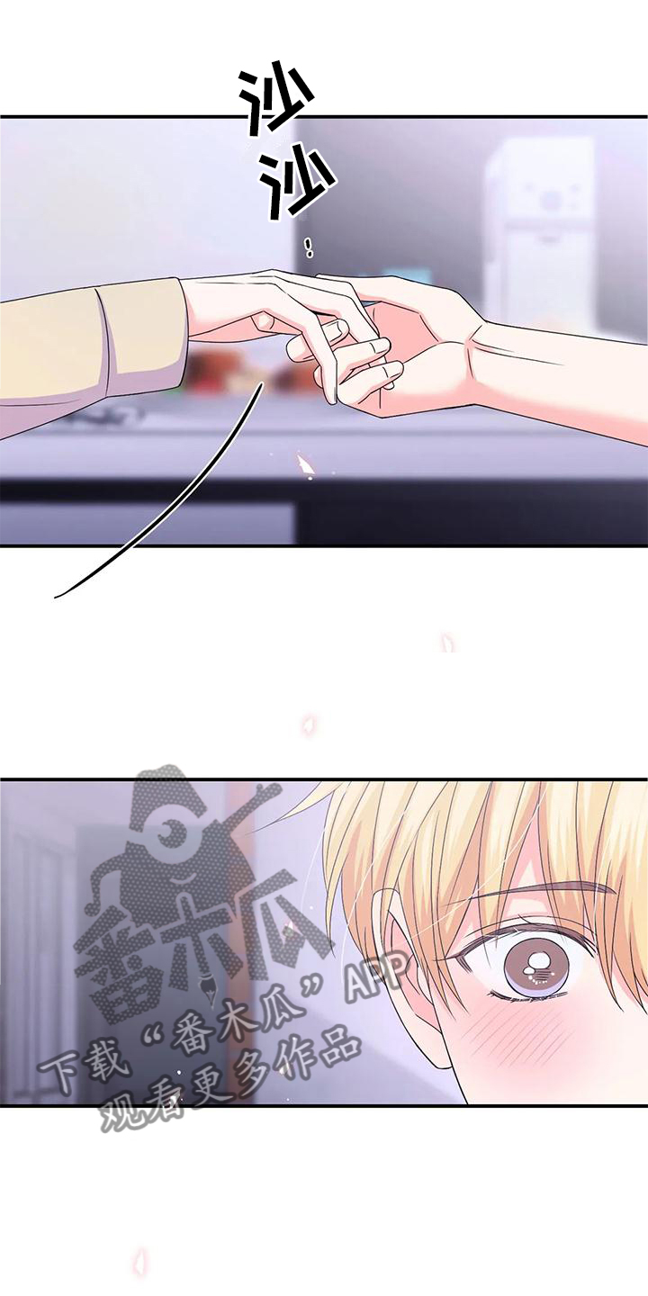 第158话16