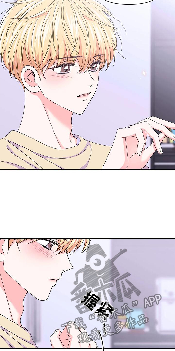第158话19