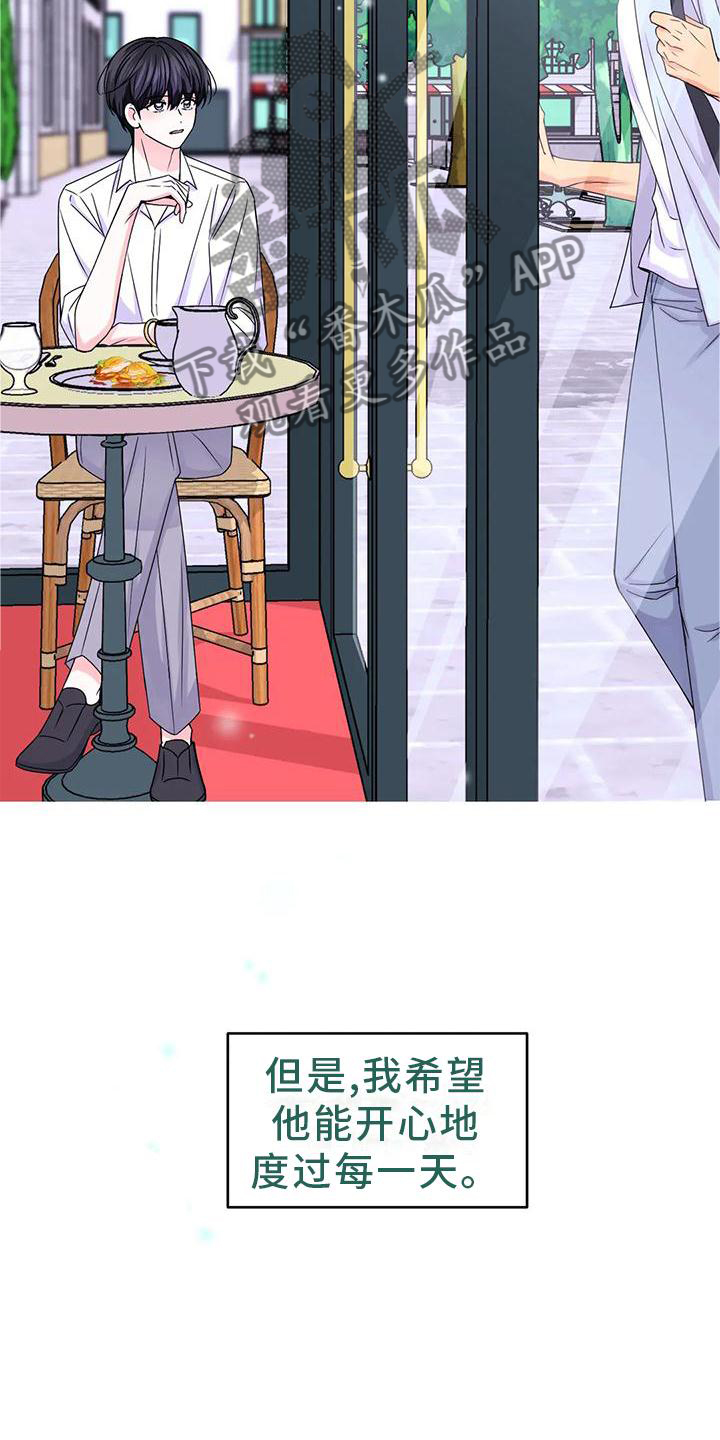 第158话7