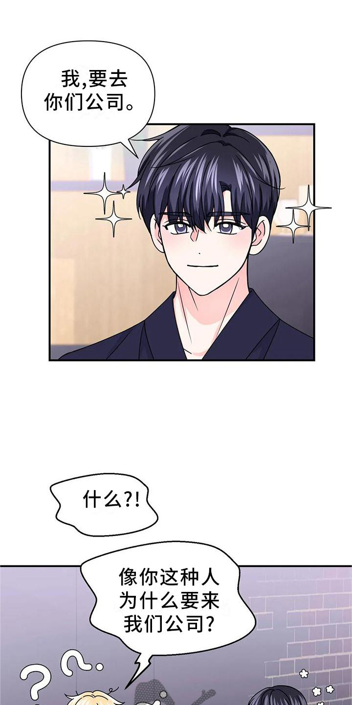 第157话0