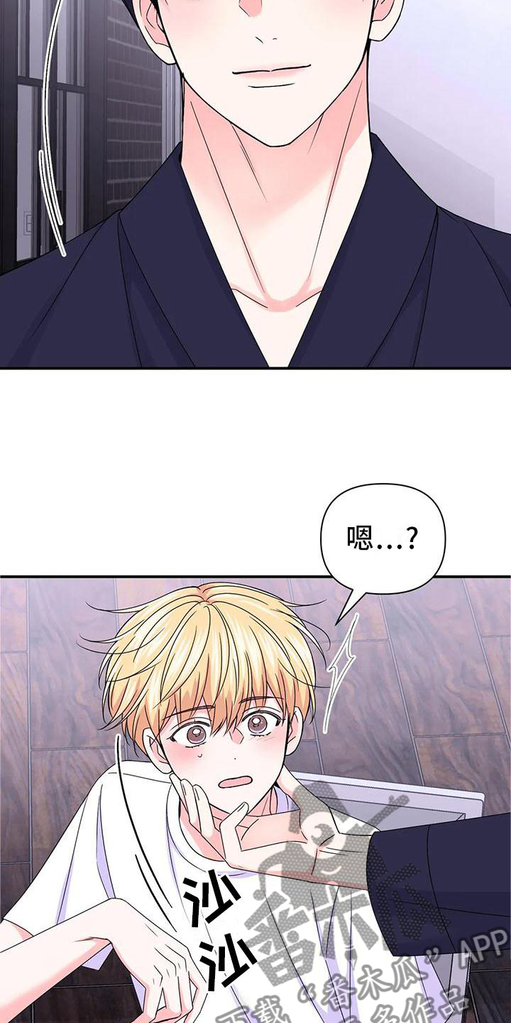 第157话10