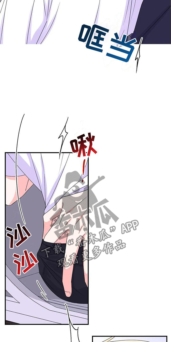 第157话12