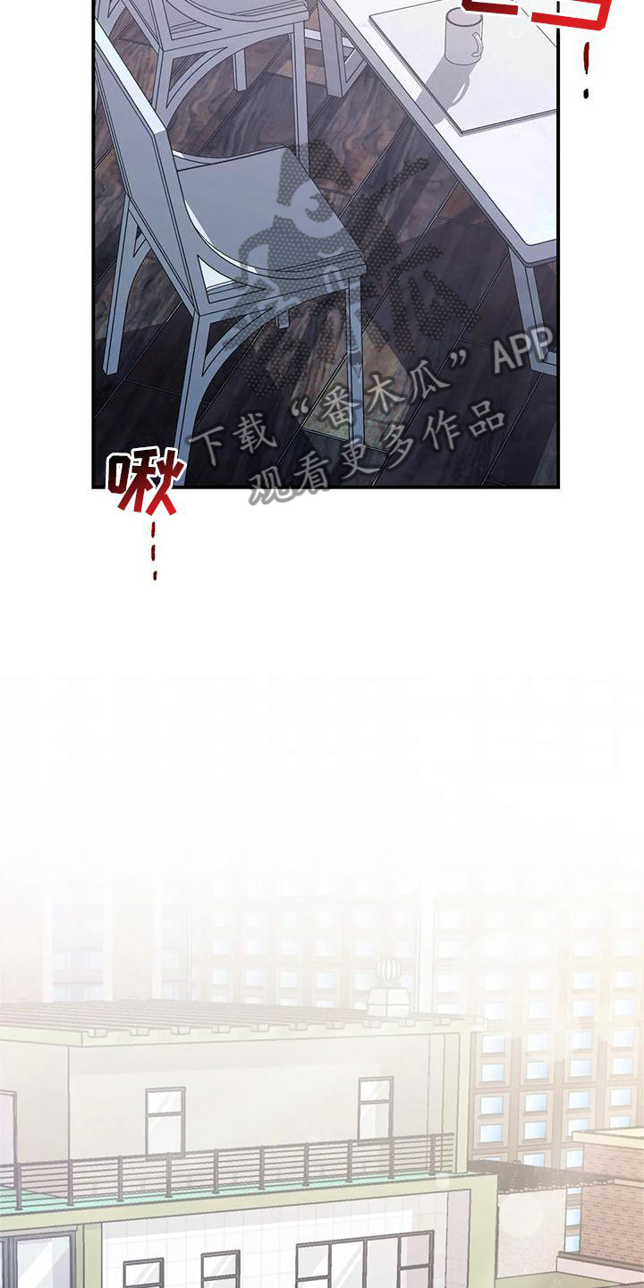 第157话14