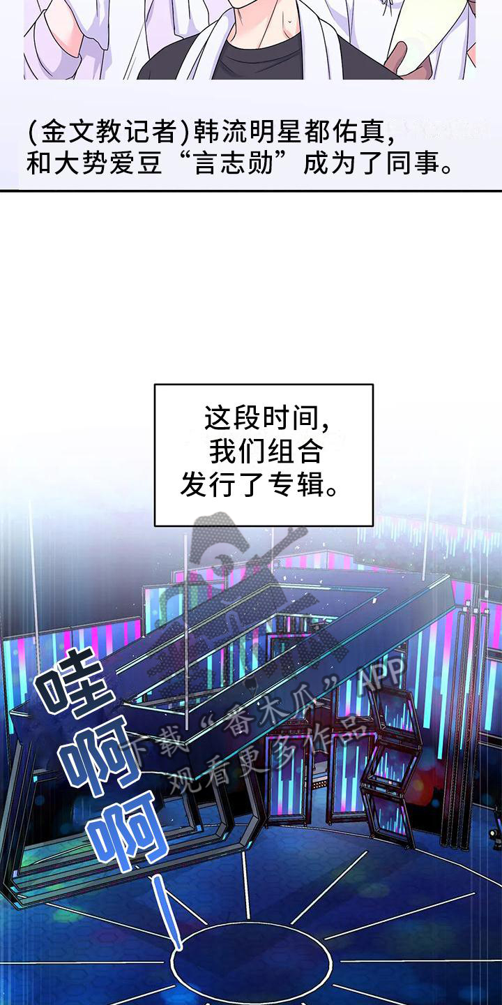 第157话17