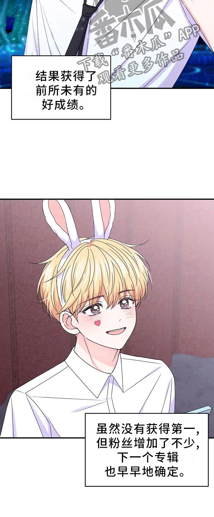 第157话19
