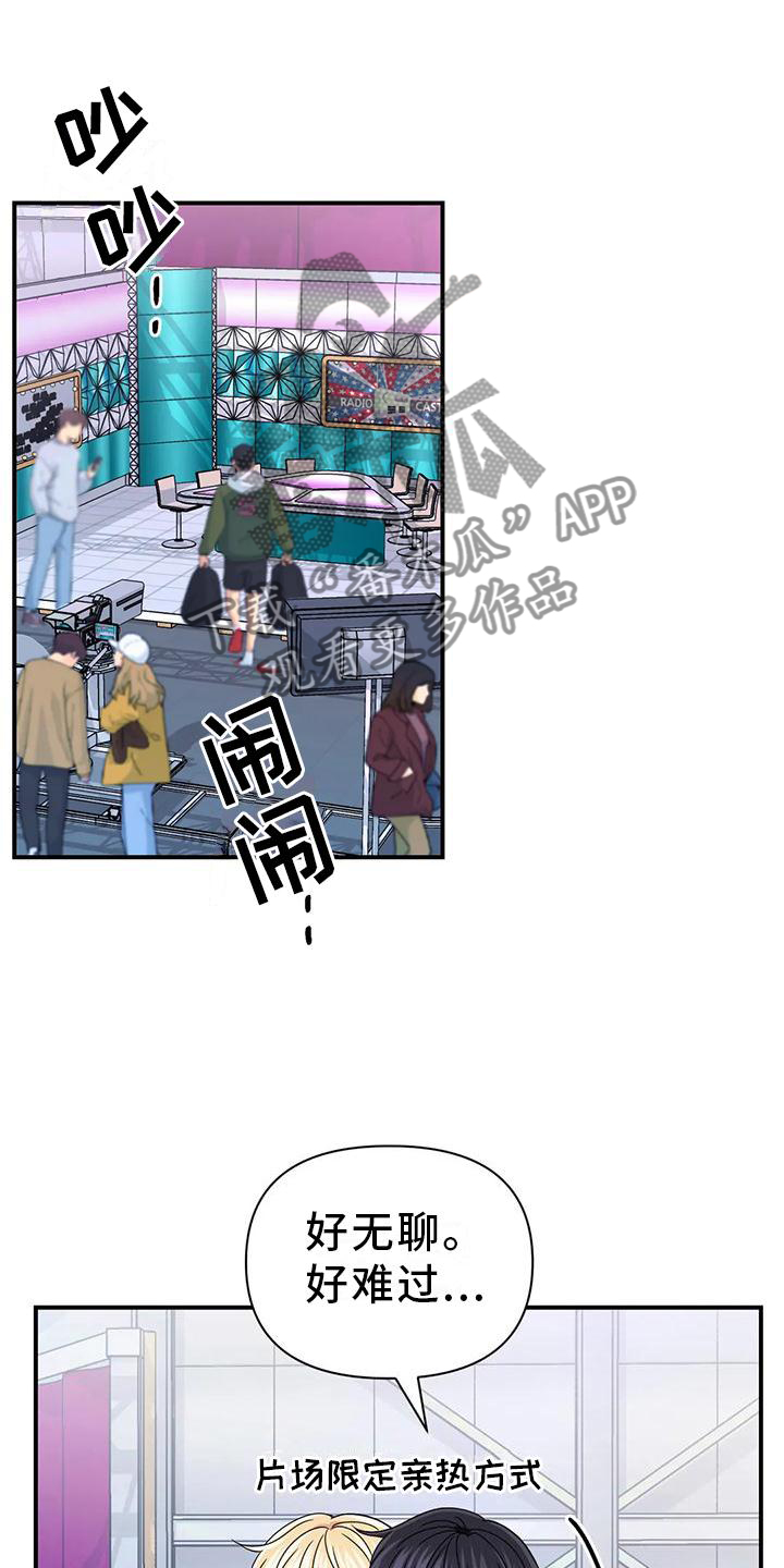 第157话20
