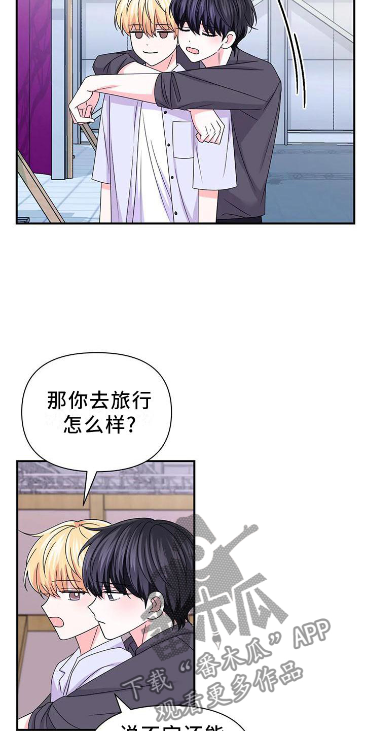 第157话21
