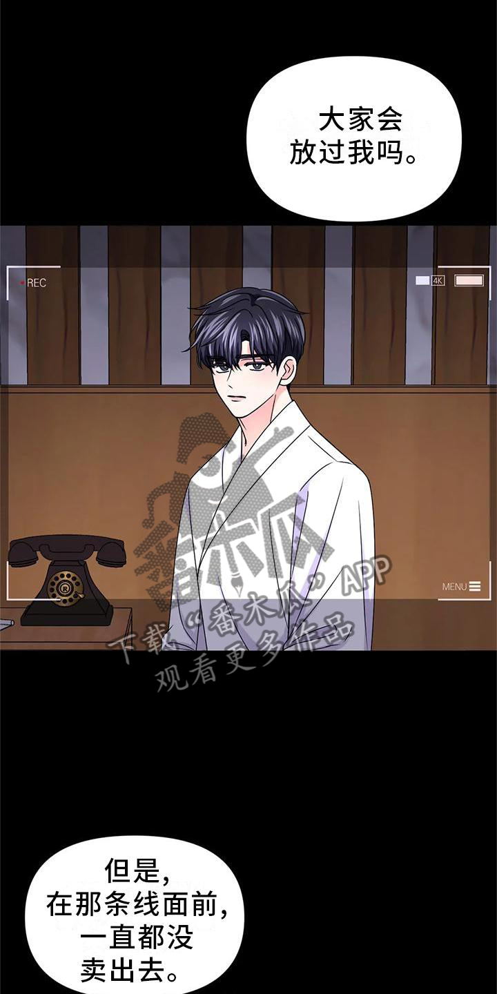 第156话0
