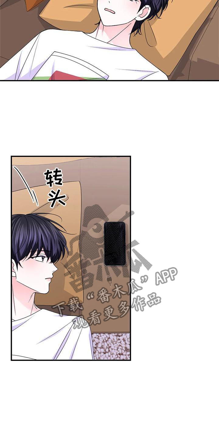 第156话12