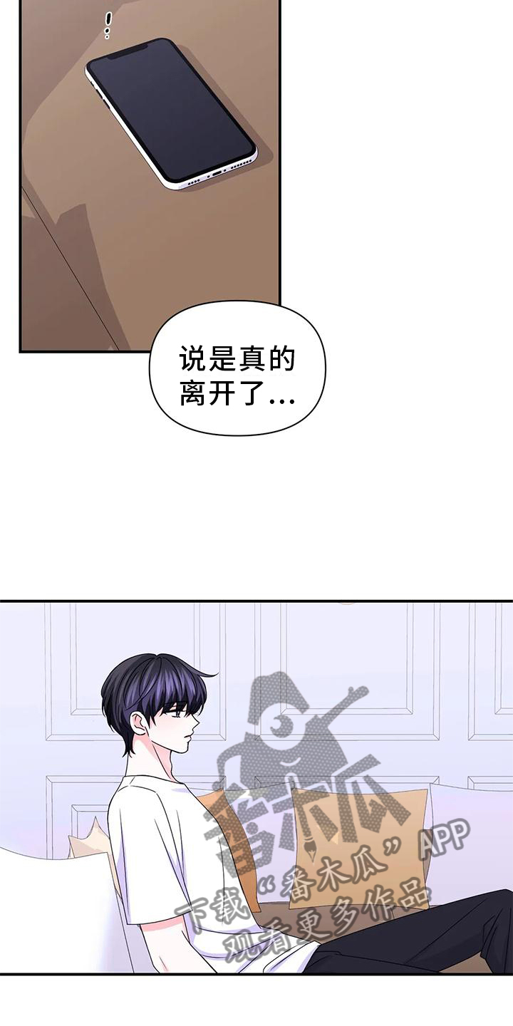 第156话23