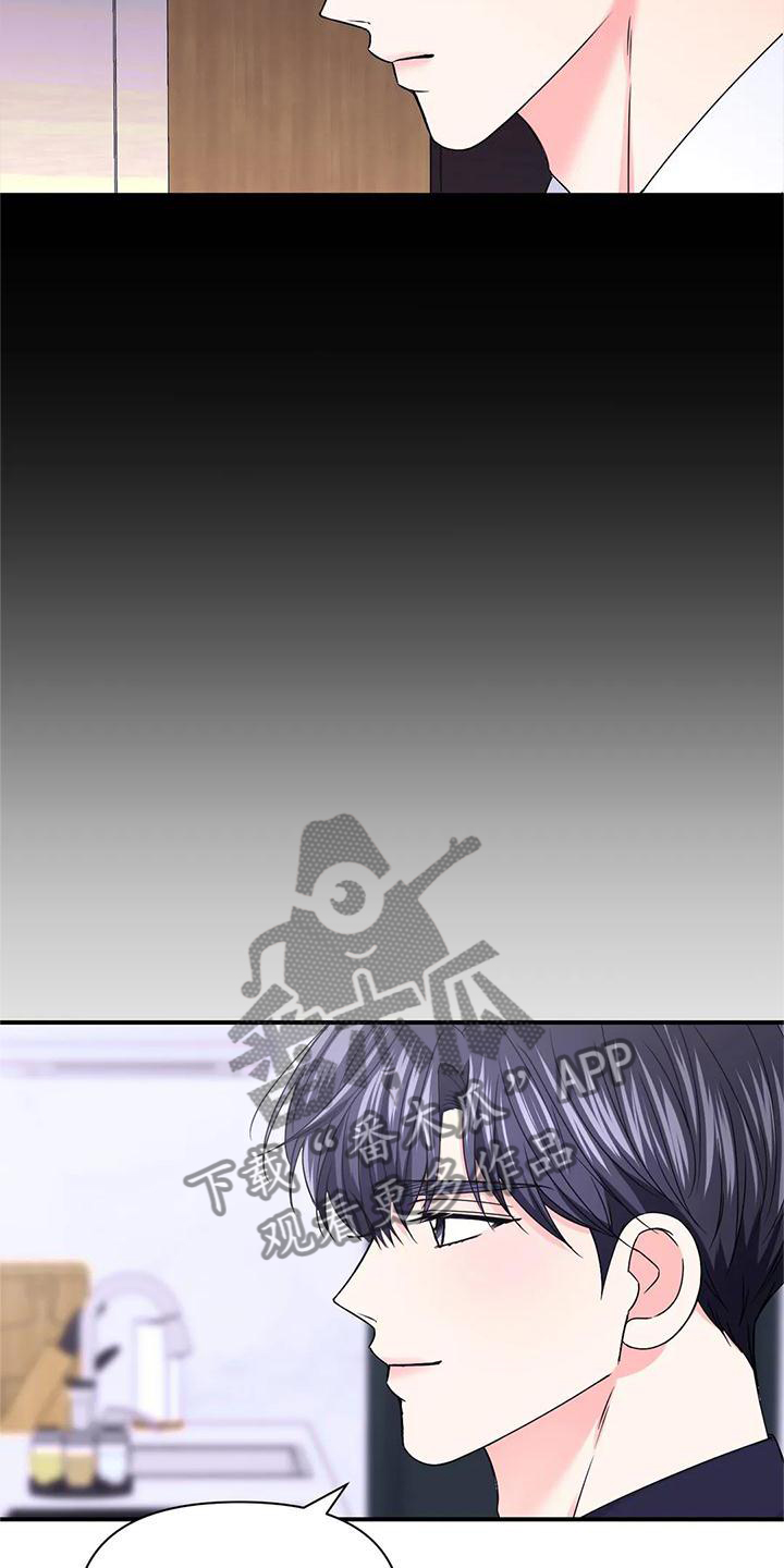 第156话3
