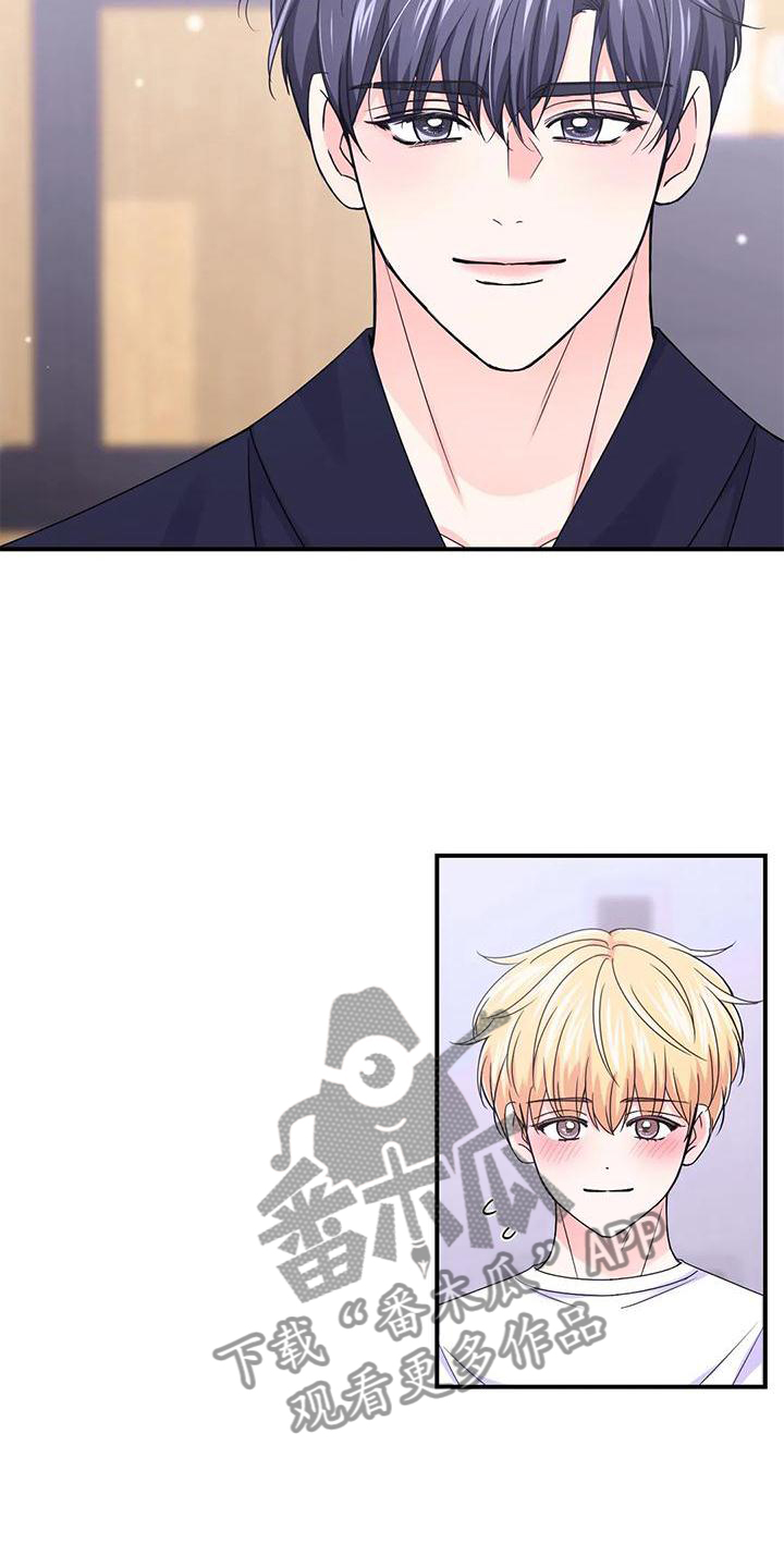 第156话6