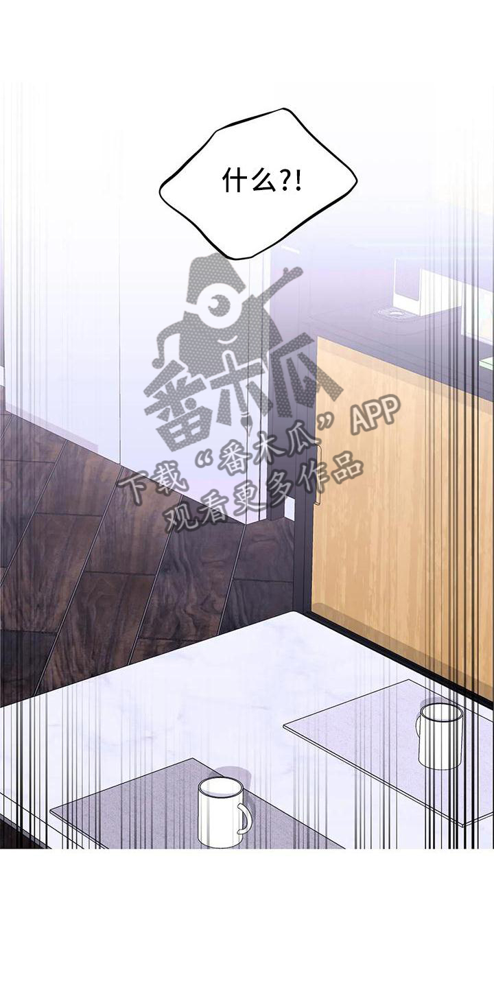 第156话9