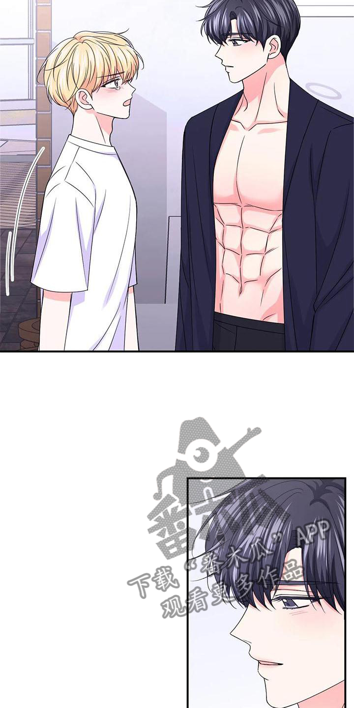 第155话14