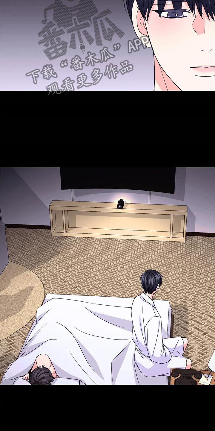 第155话24