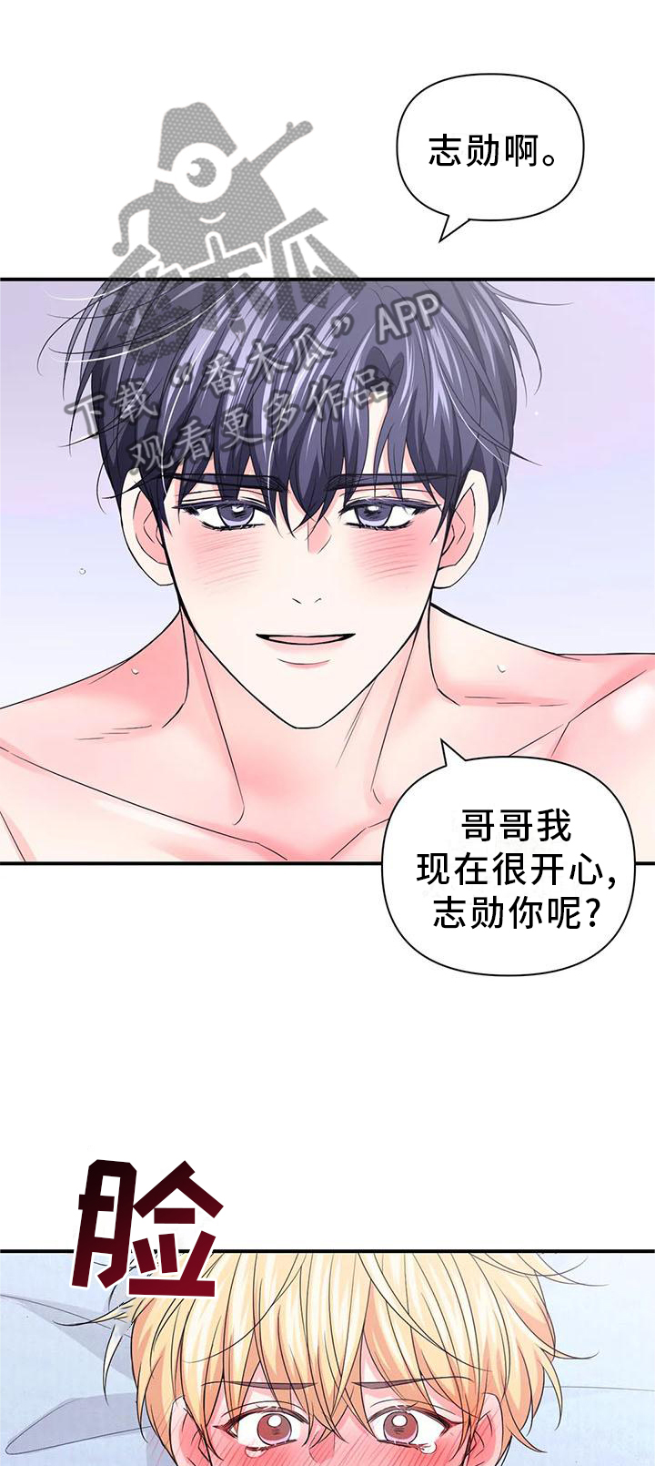 第154话0