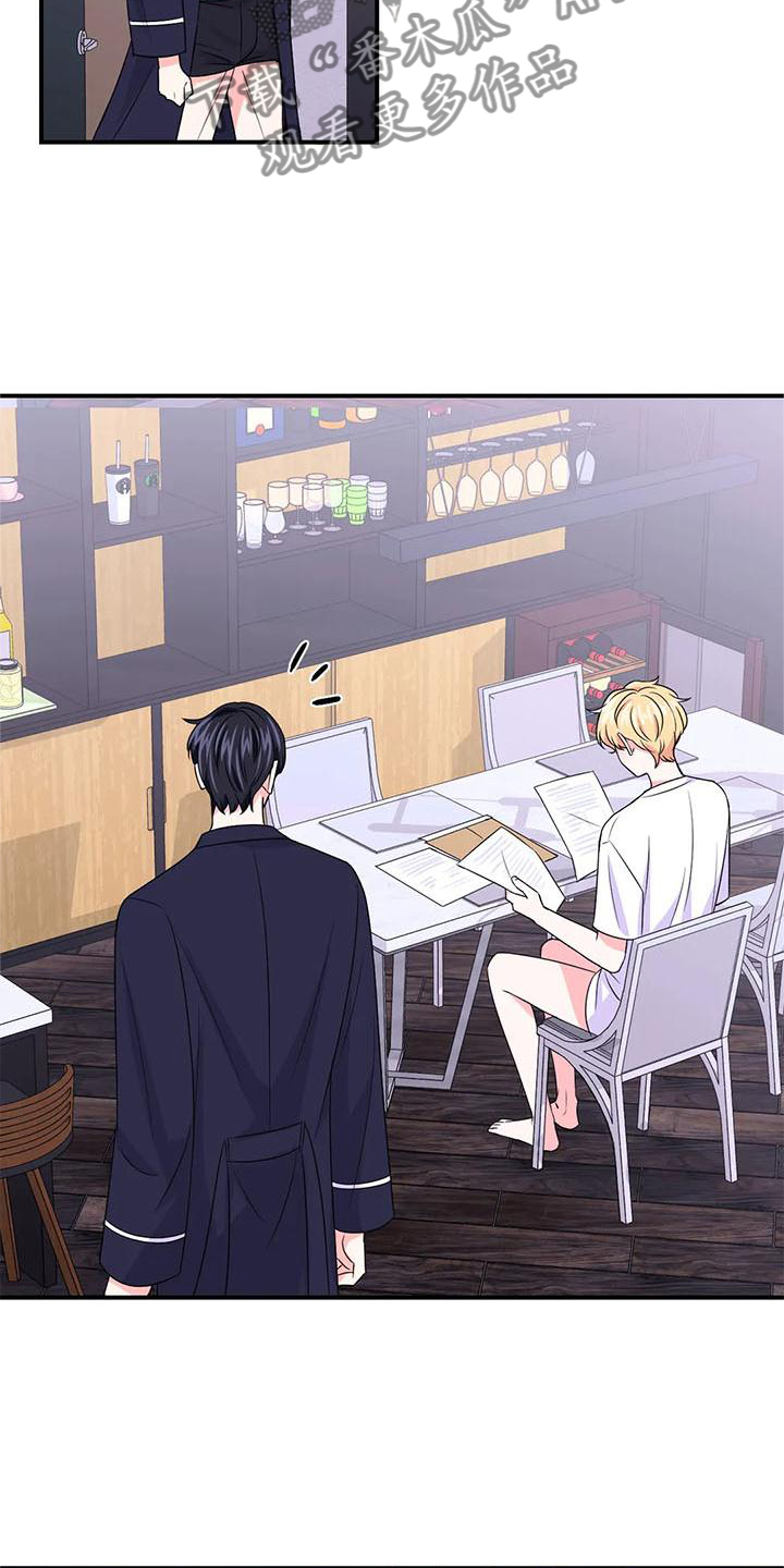 第154话12
