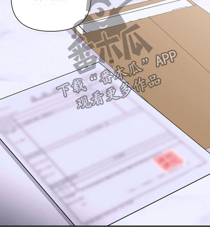 第154话16