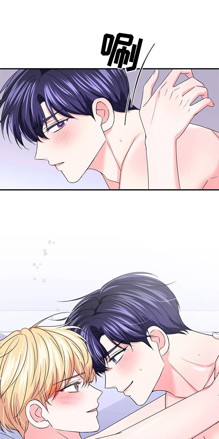 第154话2
