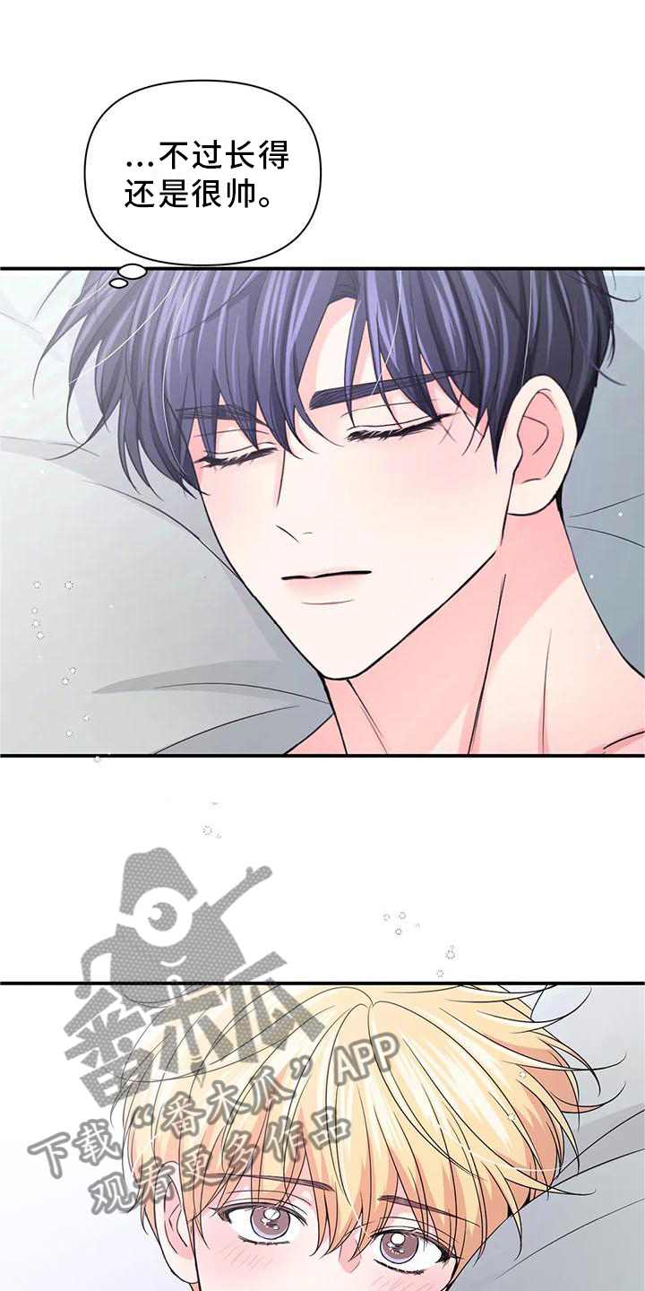 第154话7