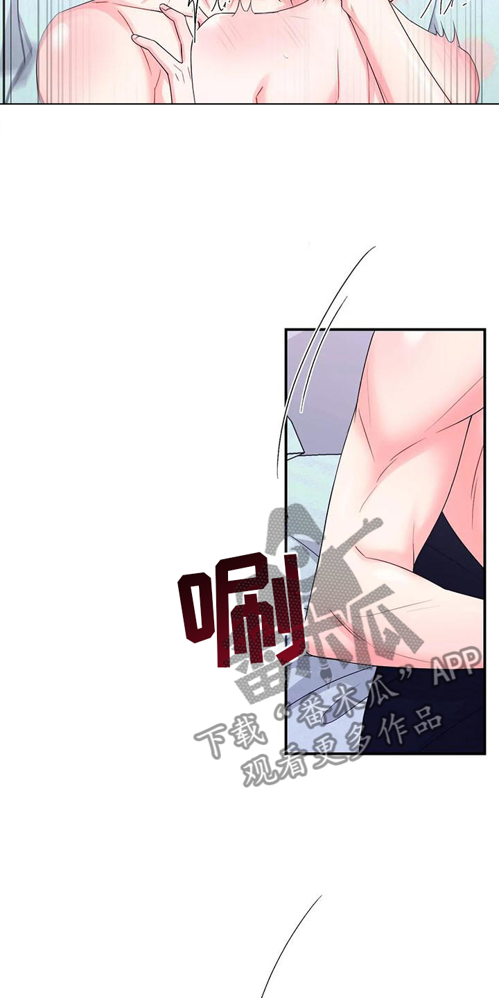 第153话15