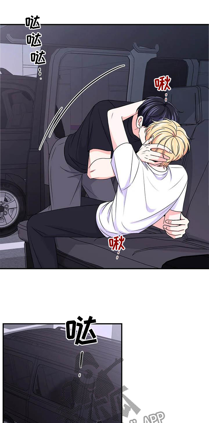 第152话0