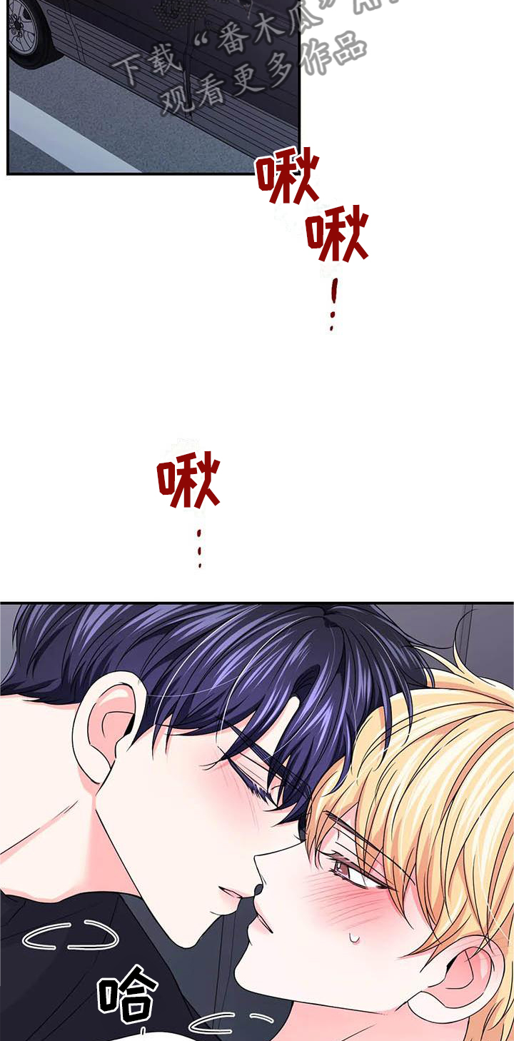 第152话1