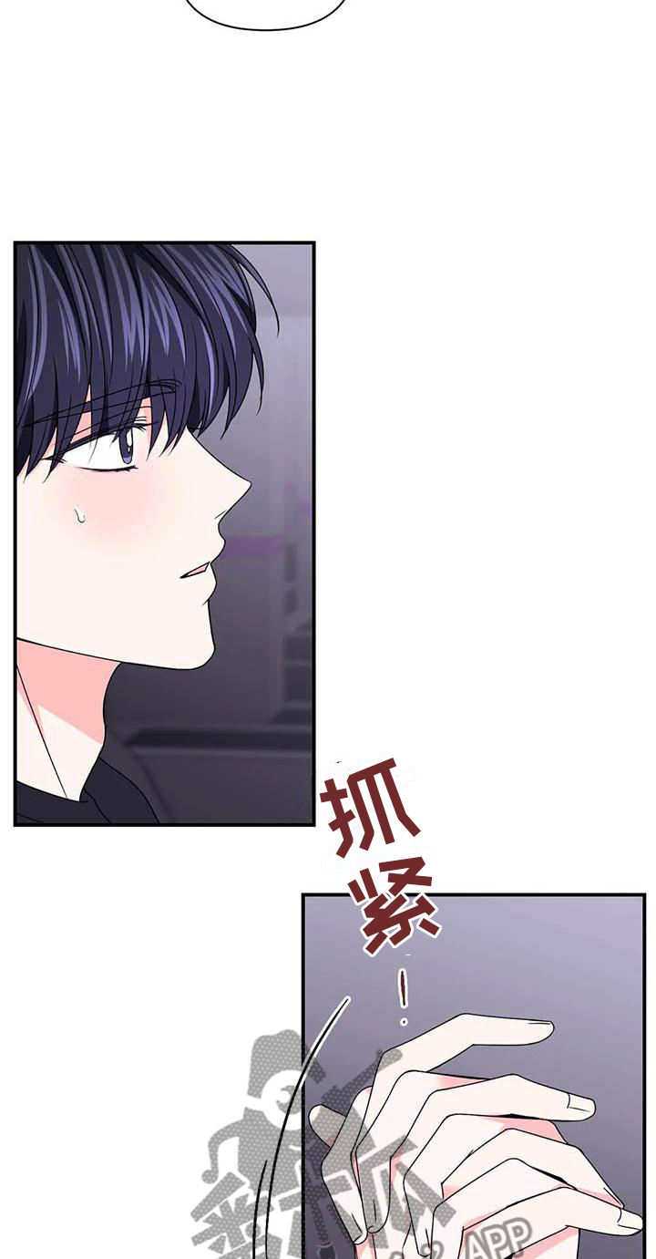 第152话12