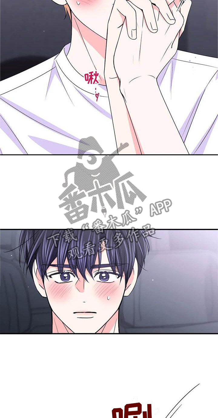 第152话14