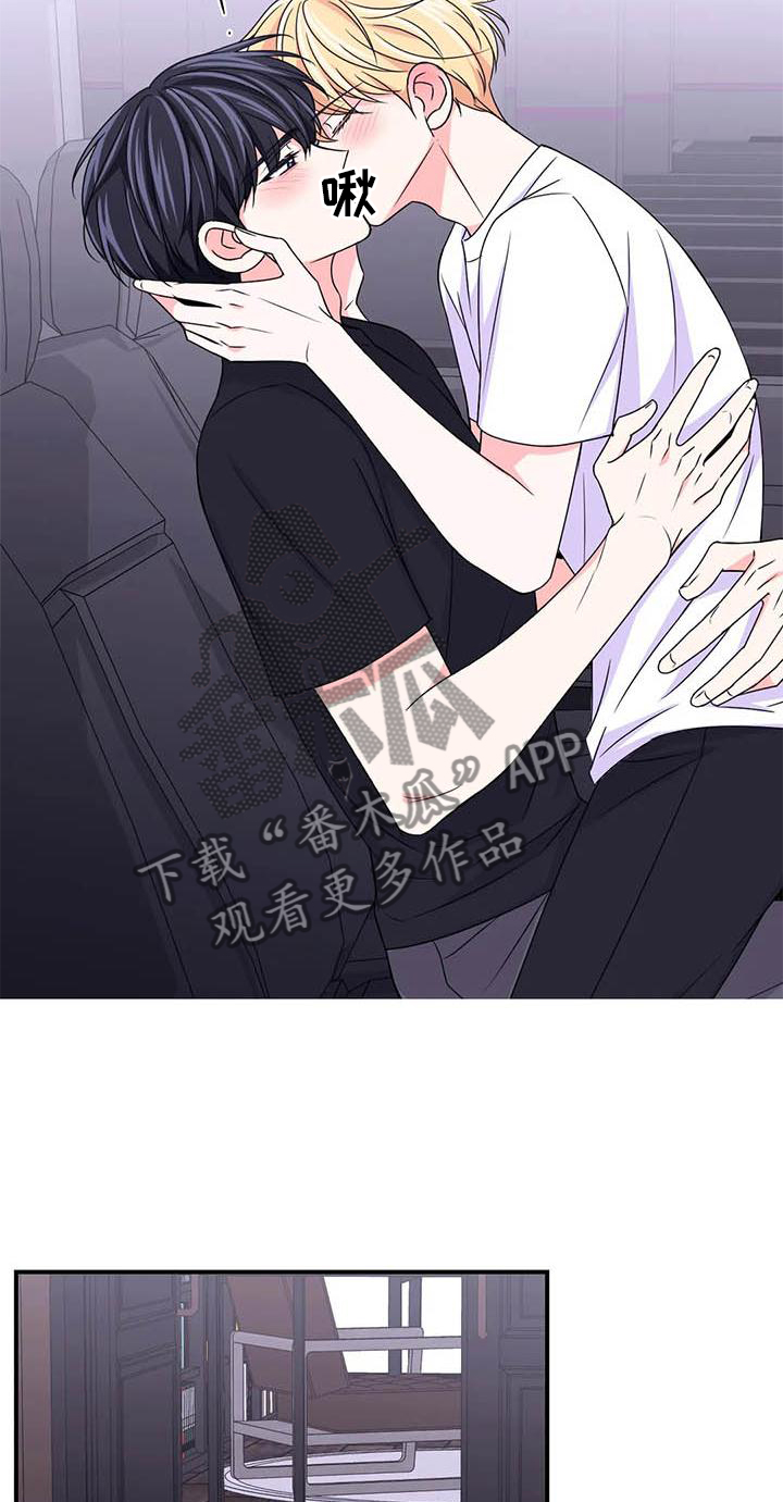 第152话17